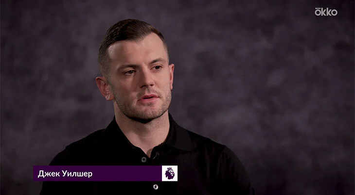 Джек Уилшер вошел в тренерский штаб «Норвича» Джек Уилшер вошел в тренерский штаб «Норвича»