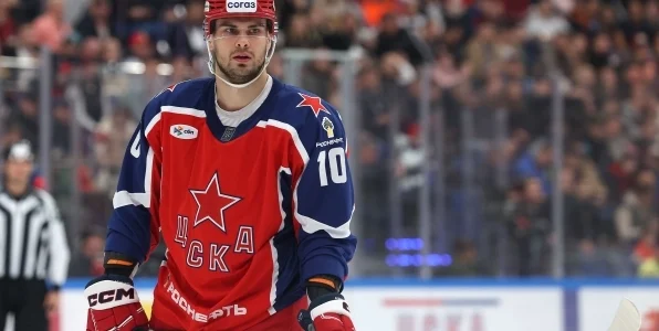 Афанасьев - о вылете ЦСКА из Кубка Гагарина: «Было много травм, не было глубины состава» Афанасьев - о вылете ЦСКА из Кубка Гагарина: «Было много травм, не было глубины состава»