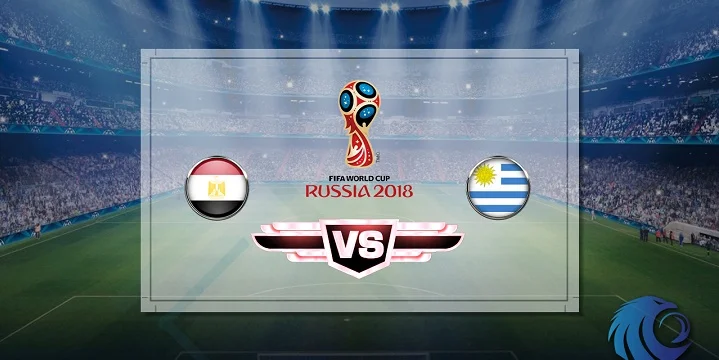 Букмекеры считают Уругвай фаворитом в матче против Саудовской Египта