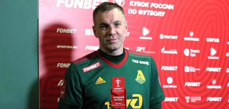 Возвращение легенды. У Дзюбы – хет-трик Возвращение легенды. У Дзюбы – хет-трик