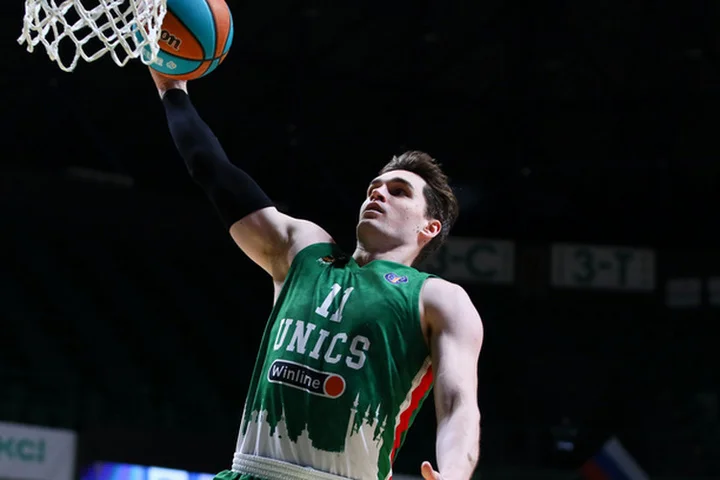 УНИКС крупно обыграл «Автодор» УНИКС крупно обыграл «Автодор»