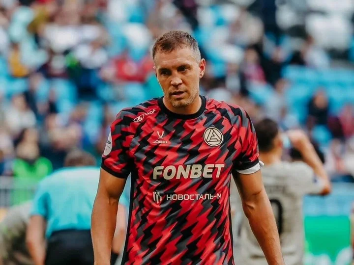 Валерий Непомнящий: «Травма Дзюбы – потеря для «Акрона» Валерий Непомнящий: «Травма Дзюбы – потеря для «Акрона»