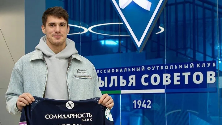 «Крылья Советов» в ответном матче Кубка с «Динамо» ведут после первого тайма со счетом 1:0 «Крылья Советов» в ответном матче Кубка с «Динамо» ведут после первого тайма со счетом 1:0