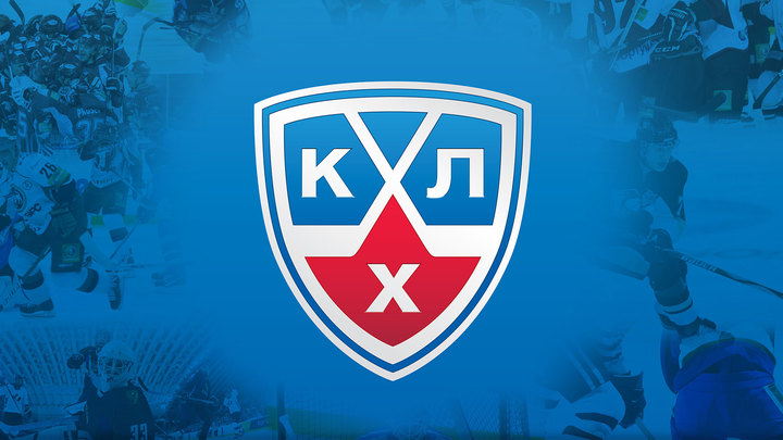 КХЛ объявила символическую сборную прошедшего сезона. В ней по два игрока из ЦСКА и «Металлурга»