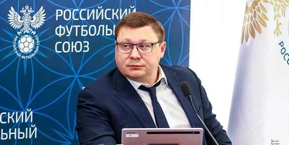 Митрофанов: РФС ждет информацию о том, в какой лиге «Чайка» планирует выступать Митрофанов: РФС ждет информацию о том, в какой лиге «Чайка» планирует выступать