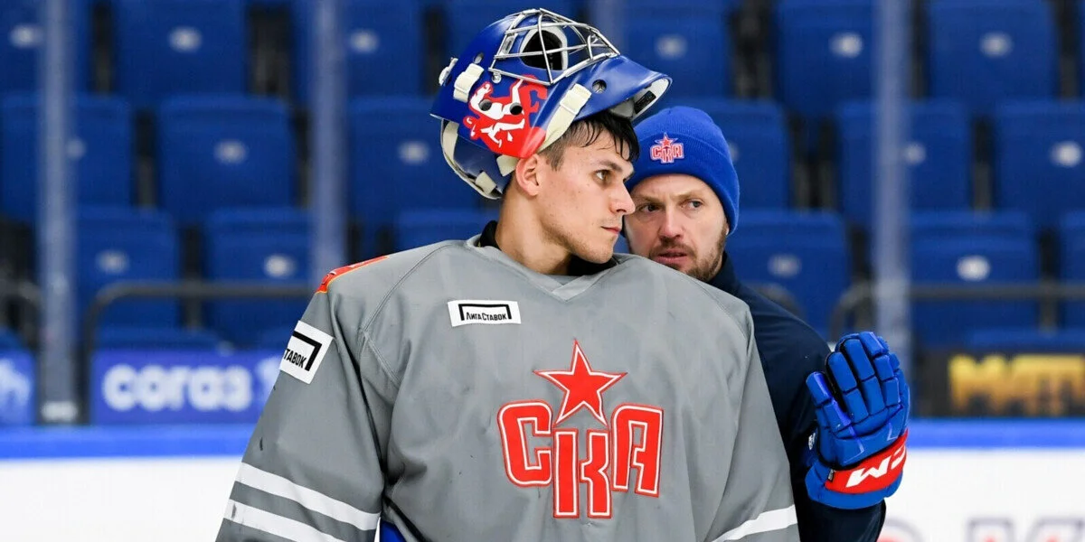 Вратарь СКА Серебряков: Летние сборы были одни из самых тяжелых в карьере Вратарь СКА Серебряков: Летние сборы были одни из самых тяжелых в карьере