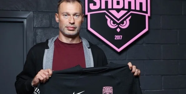 В «Сабахе» рассказали, кто войдет в тренерский штаб Березуцкого В «Сабахе» рассказали, кто войдет в тренерский штаб Березуцкого