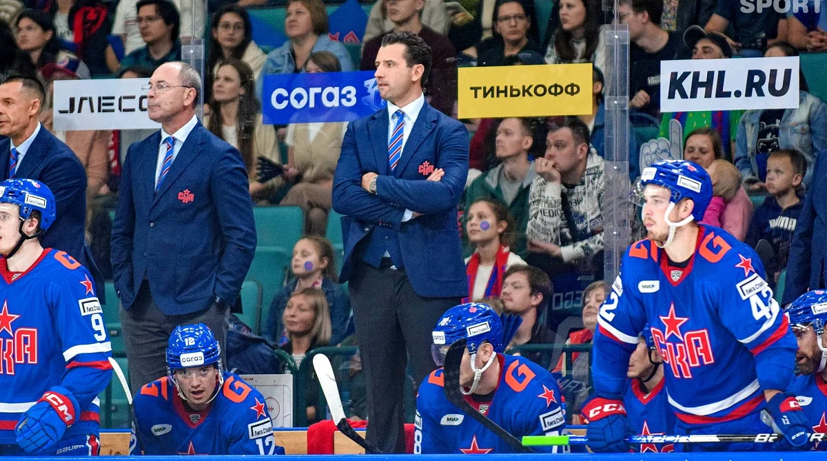 У СКА три поражения в четырех матчах сезона У СКА три поражения в четырех матчах сезона