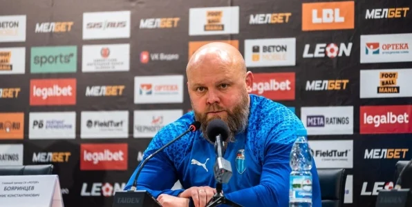 Бояринцев: сборная России должна жить и существовать, РФС всё правильно делает Бояринцев: сборная России должна жить и существовать, РФС всё правильно делает