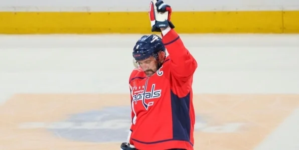 «Айлендерс» — «Вашингтон»: дата и время матча «Айлендерс» — «Вашингтон»: дата и время матча