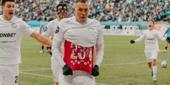 Гольдман: у Дзюбы нет проблем с мотивацией, побьет один рекорд — появятся новые Гольдман: у Дзюбы нет проблем с мотивацией, побьет один рекорд — появятся новые