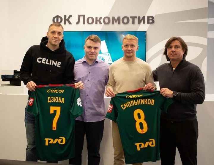 Владимир Быстров о Дзюбе и Смольникове: «Если руководство «Локомотива» переживает, что команда вылетит в Первую лигу, то это однозначно усиление» Владимир Быстров о Дзюбе и Смольникове: «Если руководство «Локомотива» переживает, что команда вылетит в Первую лигу, то это однозначно усиление»