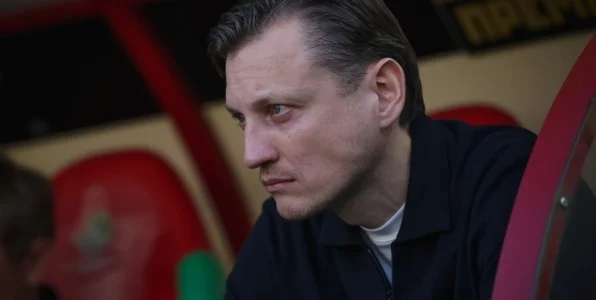 Мостовой: «Локомотив» находится на своем месте, Галактионов получает деньги. Что еще надо?