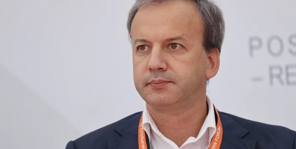 «Я к ним не обращался»: Дворкович прокомментировал отказ МИД Латвии в выдаче ему визы «Я к ним не обращался»: Дворкович прокомментировал отказ МИД Латвии в выдаче ему визы