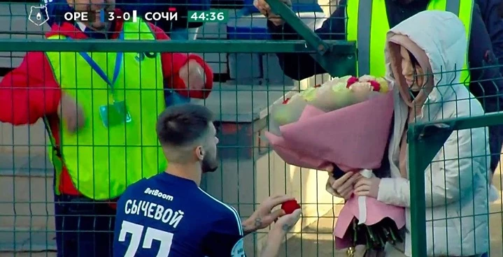 Сычевой сделал предложение девушке после реализованного пенальти в ворота «Сочи»