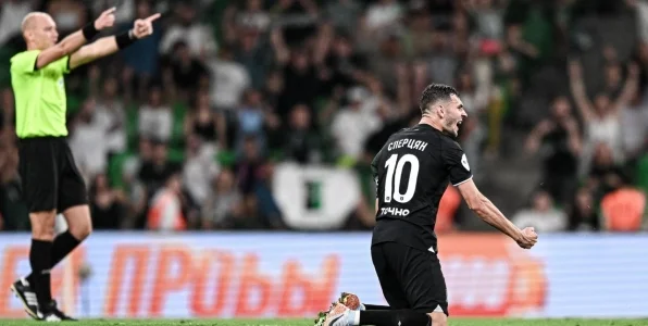 «Галатасарай» не заинтересован в Сперцяне, клубу нужны Гюндоган и Бернарду Силва «Галатасарай» не заинтересован в Сперцяне, клубу нужны Гюндоган и Бернарду Силва