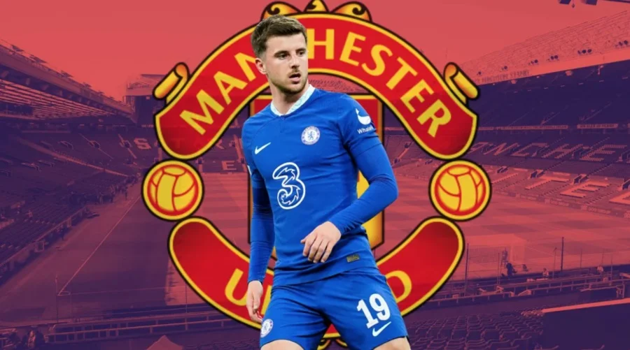 МЮ сделал третье предложение «Челси» по Маунту МЮ сделал третье предложение «Челси» по Маунту