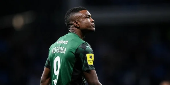 Камоцци: «Непонятно, почему «Спартак» отказался от Кордобы» Камоцци: «Непонятно, почему «Спартак» отказался от Кордобы»