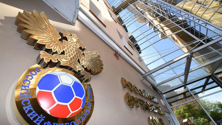 РФС и УЕФА обсудят возможность возвращения российских команд к международным матчам