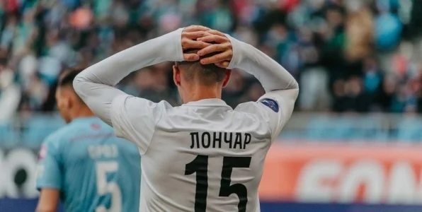 Лончар: «В «Акроне» я показываю лучший футбол в карьере. Зачем мне уходить куда-то?» Лончар: «В «Акроне» я показываю лучший футбол в карьере. Зачем мне уходить куда-то?»