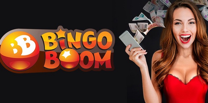 БК BingoBoom: редактируем сделанные ставки