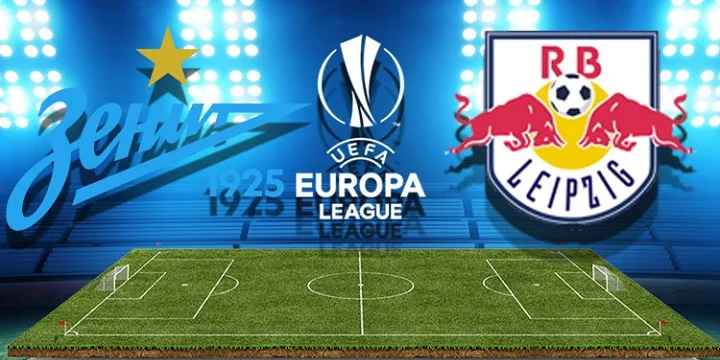 Букмекеры считают, что в матче «Зенит» - «Лейпциг» нет фаворита 