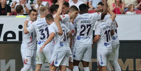 Рубин – ЦСКА: прямая трансляция, где смотреть бесплатно 25 апреля 2026 года Рубин – ЦСКА: прямая трансляция, где смотреть бесплатно 25 апреля 2026 года