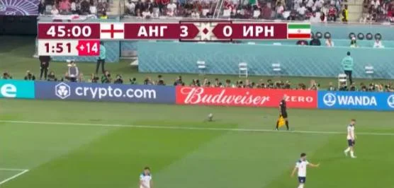 В матче Англия – Иран к первому тайму добавили рекордное количество времени