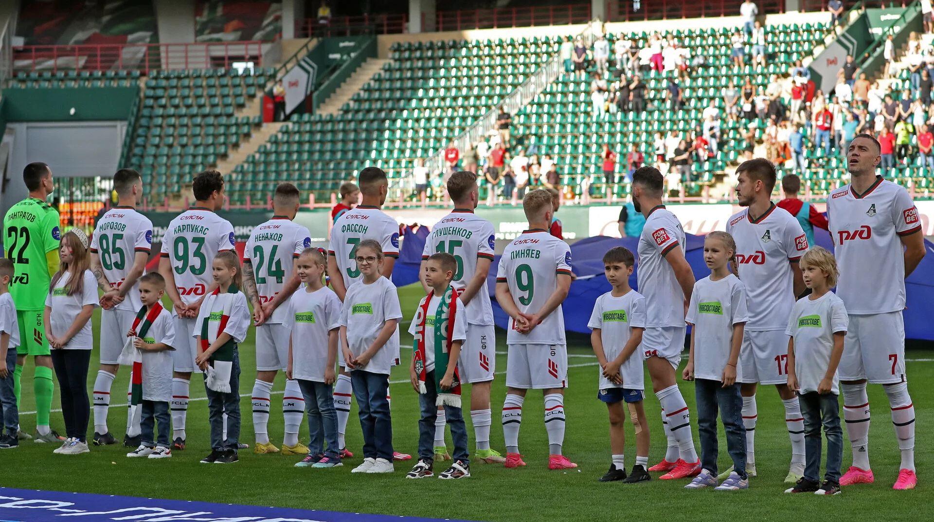 Защитник «Локомотива» Митай: «Если между мной и русским парнем будет небольшая разница в уровне, играть будет он»