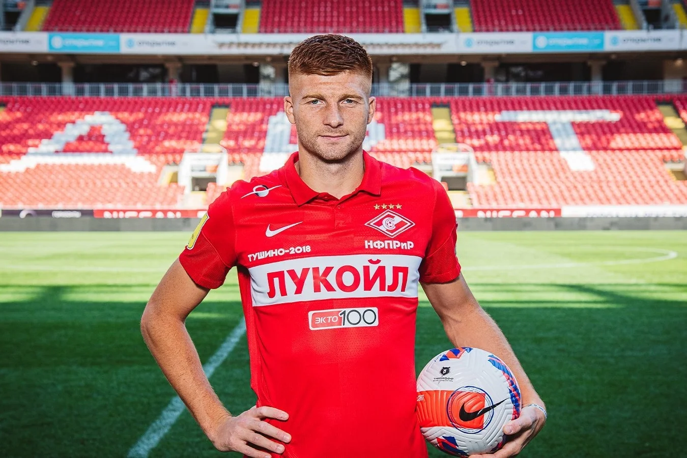 Кофрие предсказал победу «Спартака» над ЦСКА со счетом 3:0 Кофрие предсказал победу «Спартака» над ЦСКА со счетом 3:0