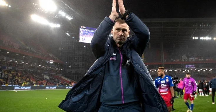 Березуцкий после проигрыша «Краснодару»: «Мотивировать игроков непросто» Березуцкий после проигрыша «Краснодару»: «Мотивировать игроков непросто»