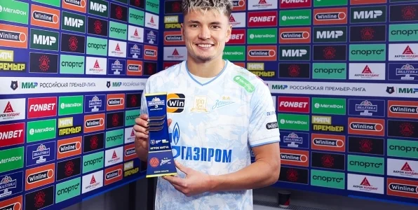 Боярский: Не скажу, что Мостовой вообще лучший в «Зените», но на сегодняшний день он заслуживает это звание Боярский: Не скажу, что Мостовой вообще лучший в «Зените», но на сегодняшний день он заслуживает это звание