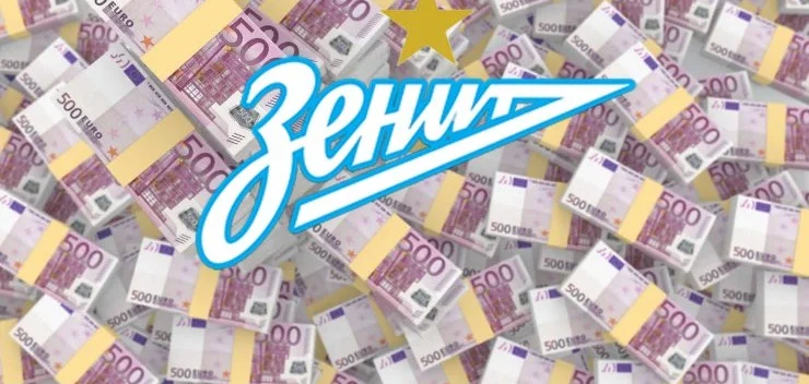 «Зенит» стал 15-м в Европе по годовому доходу. Гордиться, увы, нечем «Зенит» стал 15-м в Европе по годовому доходу. Гордиться, увы, нечем