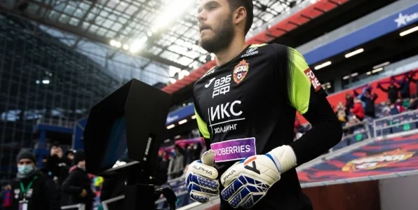 Экс-вратарь ЦСКА: Помазун? Как его можно осуждать? Но я бы я не перешел в «Спартак» 