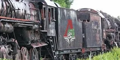 «Локомотив» на матч с «Ростовом» будет добираться на поезде