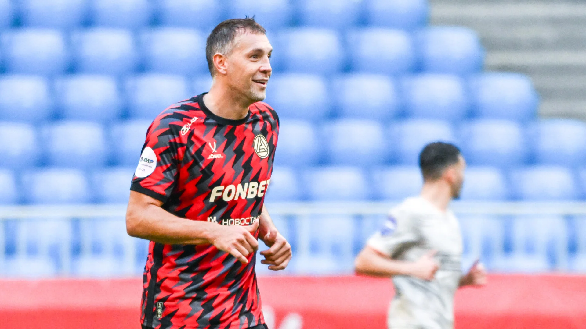 Валерий Непомнящий: «Акрону» повезло, что другие клубы РПЛ испугались подписывать контракт с Дзюбой» Валерий Непомнящий: «Акрону» повезло, что другие клубы РПЛ испугались подписывать контракт с Дзюбой»