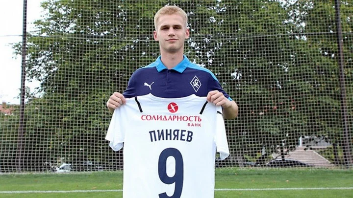 Сергей Пиняев: «Меня бы не испугала возможность оказаться в Европе. В идеале хотел бы попасть в клуб уровня Лиги чемпионов»