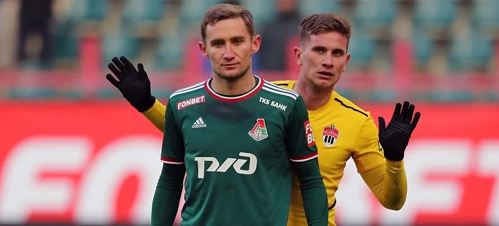 «Химки» подали протест в КДК на результат игры с «Локомотивом»