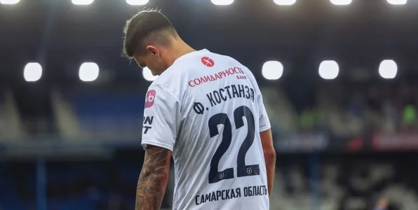 Тарханов: Если губернатор поддержал Осинькина, это не значит, что «Крылья» сразу заиграют Тарханов: Если губернатор поддержал Осинькина, это не значит, что «Крылья» сразу заиграют