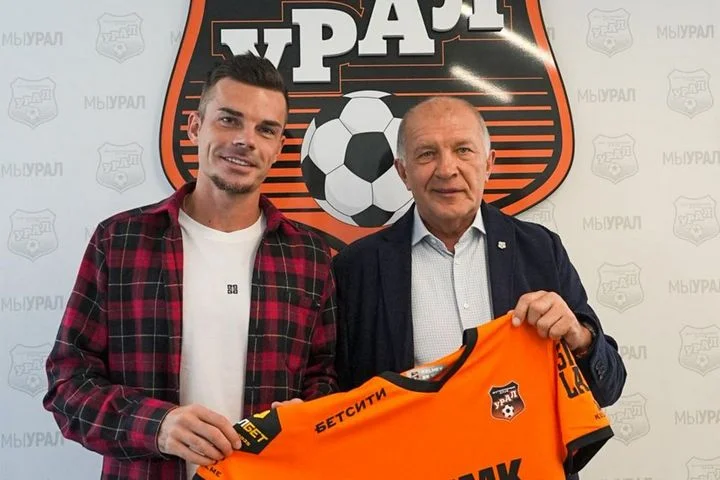 Артур Юсупов стал игроком «Урала» Артур Юсупов стал игроком «Урала»
