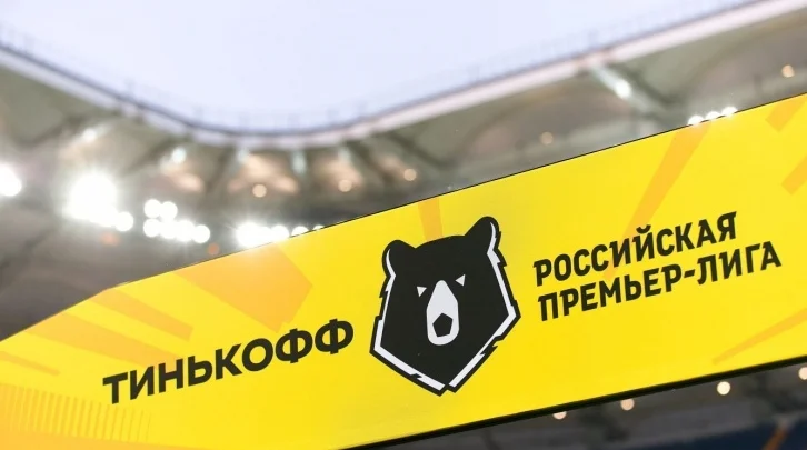 Объявлены стартовые составы «Зенит» — «Арсенал» Объявлены стартовые составы «Зенит» — «Арсенал»