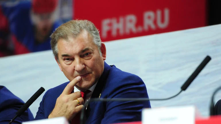 Третьяк пока является единственным кандидатом на пост президента ФХР Третьяк пока является единственным кандидатом на пост президента ФХР