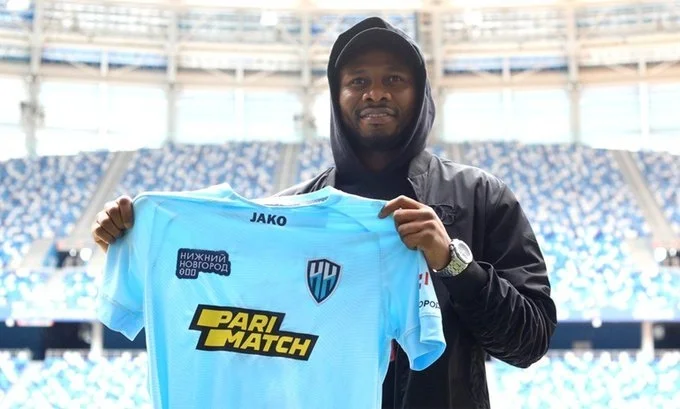 Игбун покинул «Нижний Новгород» Игбун покинул «Нижний Новгород»