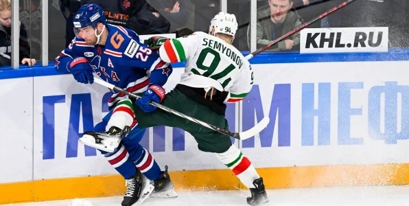 Григоренко: Самая главная часть сезона впереди. После плей-офф можно подвести итоги Григоренко: Самая главная часть сезона впереди. После плей-офф можно подвести итоги