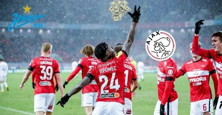 «Аякс», «Зенит» и «Спартак» по ту сторону пропасти. Самые дорогие команды и футболисты за пределами «Большой пятёрки»