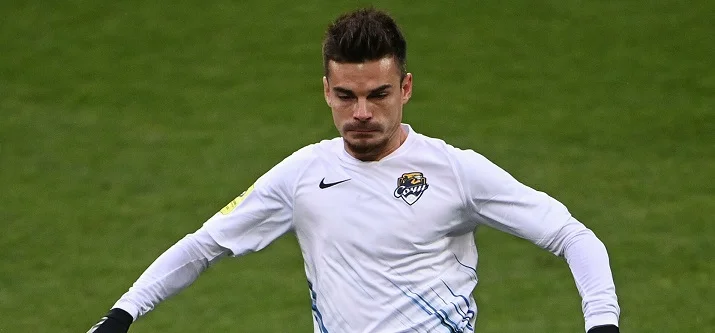 «Сочи» и «Спартак» поделили очки в 16 туре РПЛ – 1:1 «Сочи» и «Спартак» поделили очки в 16 туре РПЛ – 1:1