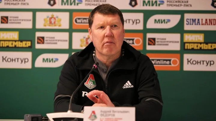 Андрей Федоров про поражение «Спартаку»: «Те наработки, которые мы готовили к «Уралу», они остались. Хотелось сыграть так же, но, к сожалению, не получилось» Андрей Федоров про поражение «Спартаку»: «Те наработки, которые мы готовили к «Уралу», они остались. Хотелось сыграть так же, но, к сожалению, не получилось»