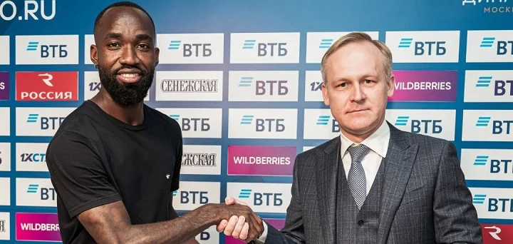 «Динамо» заплатило за Нгамале два миллиона евро