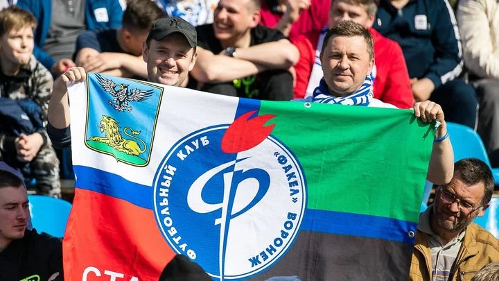 Губернатор Воронежской области: «Задача «Факела» найти такого генерального спонсора, крупную компанию, которая готова была бы вкладываться» Губернатор Воронежской области: «Задача «Факела» найти такого генерального спонсора, крупную компанию, которая готова была бы вкладываться»