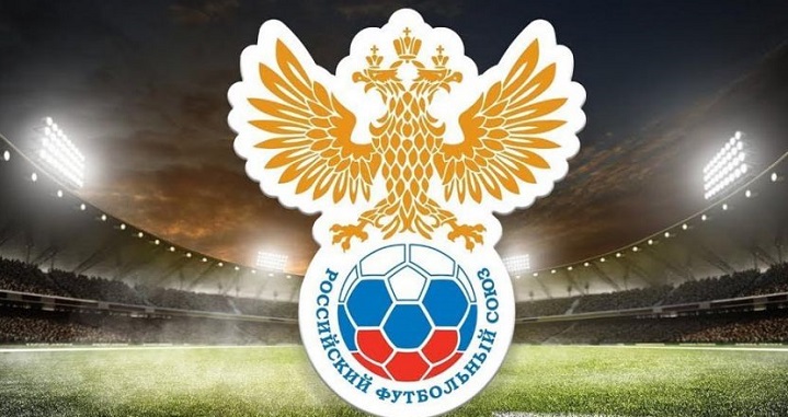 РФС получил транш от УЕФА по одной из программ